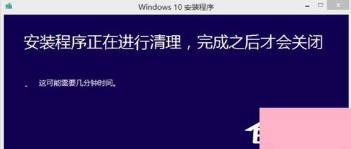 升級Win10系統卡在“正在獲取更新”的解決方法